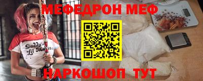 амфетамин Малгобек