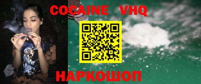 амфетамин Малгобек