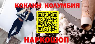 а пвп мука Малоярославец