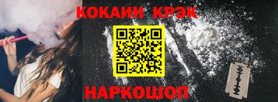 гашиш Мариинск