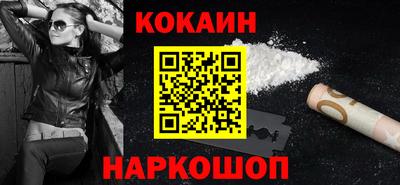 гашиш Мариинск