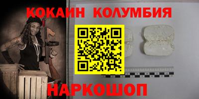 гашиш Мариинск