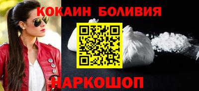 гашиш Мариинск