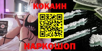гашиш Мариинск