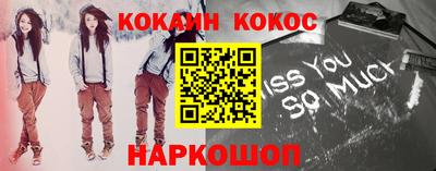 гашиш Мариинск