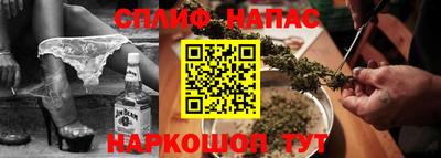 амфетамин Малгобек