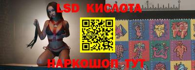 а пвп мука Малоярославец