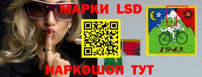 амфетамин Малгобек
