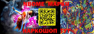 амфетамин Малгобек