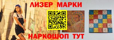 а пвп мука Малоярославец