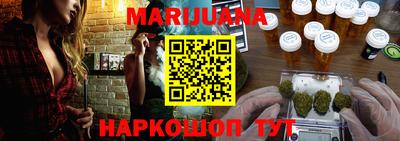 амфетамин Малгобек