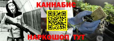 амфетамин Малгобек