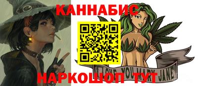 амфетамин Малгобек