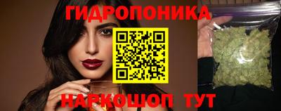 а пвп мука Малоярославец