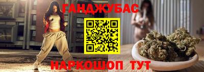 а пвп мука Малоярославец