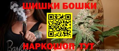 а пвп мука Малоярославец
