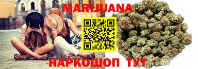 а пвп мука Малоярославец