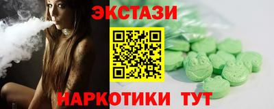 а пвп мука Малоярославец
