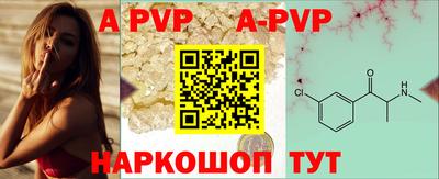 амфетамин Малгобек
