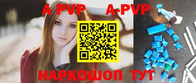 амфетамин Малгобек