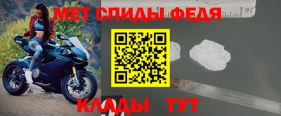 амфетамин Малгобек