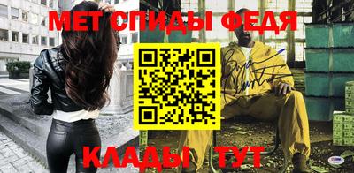 гашиш Мариинск