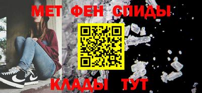 а пвп мука Малоярославец
