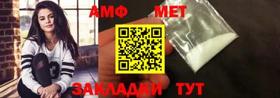 а пвп мука Малоярославец