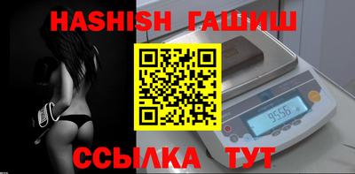 а пвп мука Малоярославец