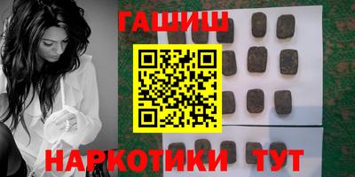 амфетамин Малгобек