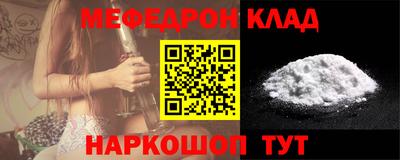 а пвп мука Малоярославец